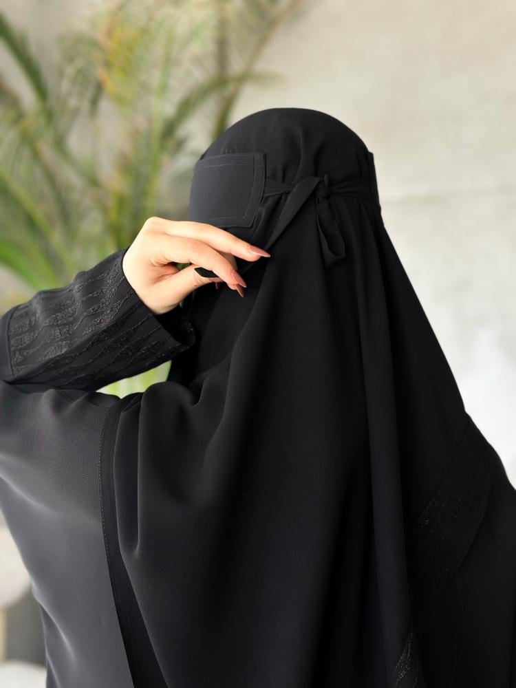نقاب الأكل عادي