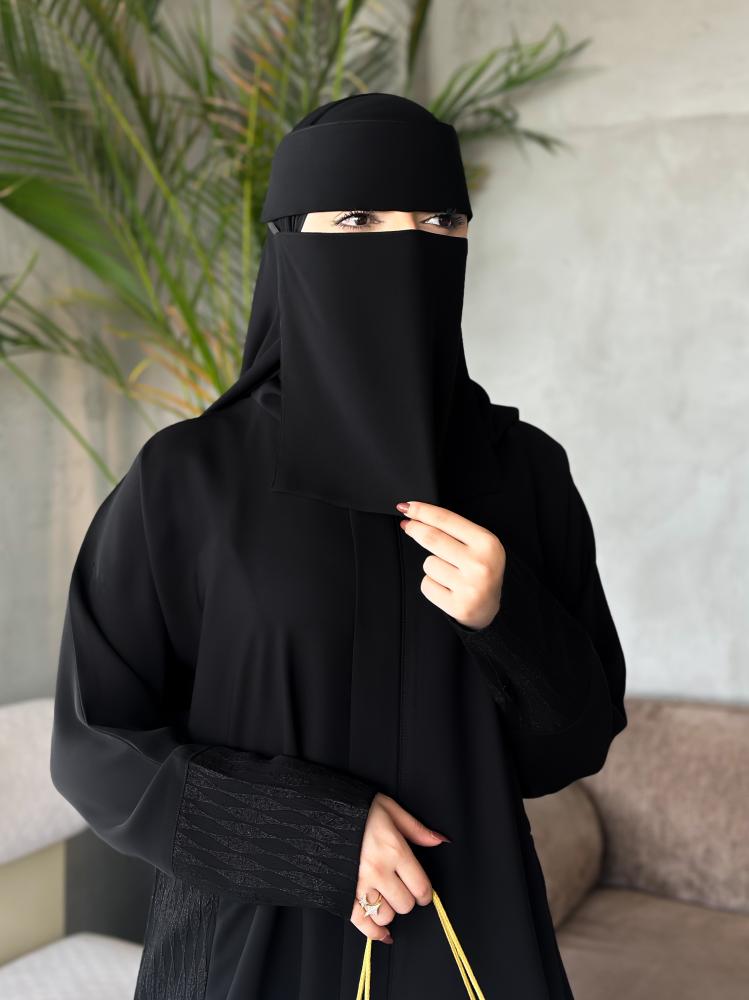نقاب ابو رده عادي