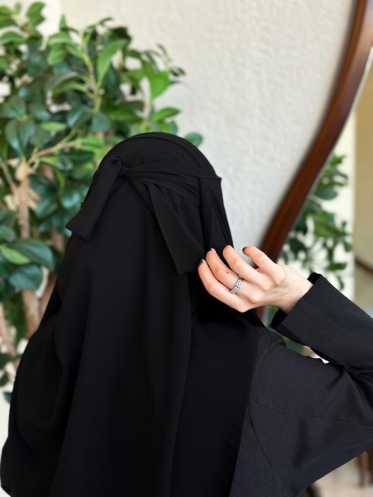 نقاب الستر