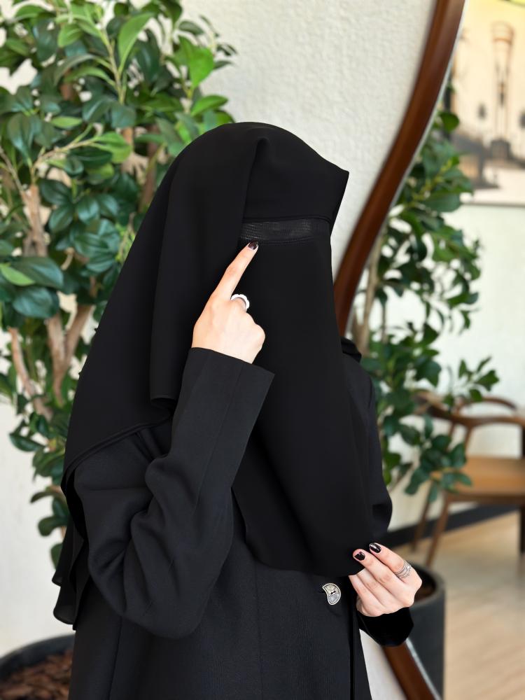 نقاب الستر