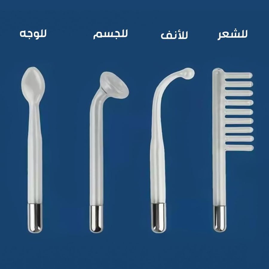 جهاز تجميل عالي التردد 5 في 1, لعلاج جميع عيوب البشرة والشعر