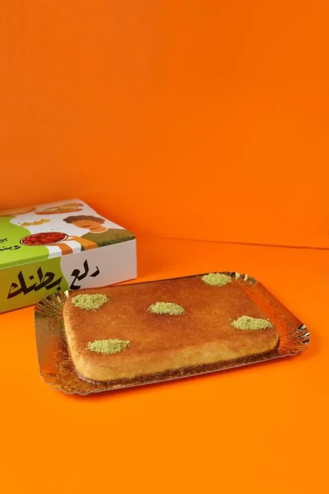 كنافة مستطيل