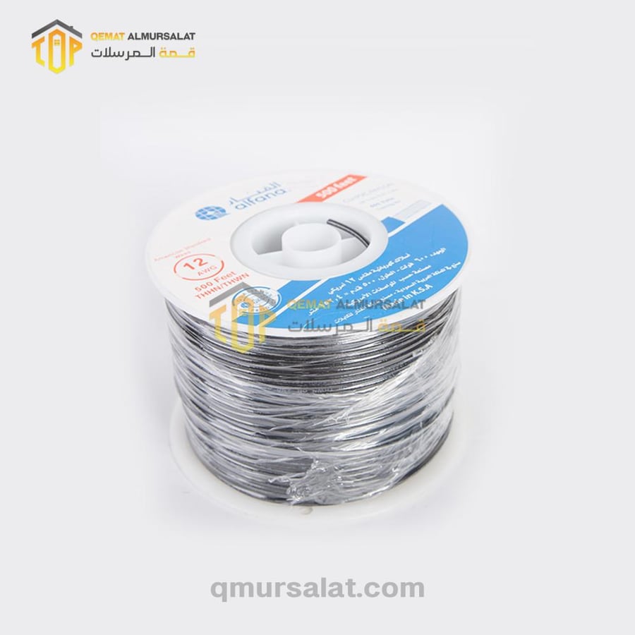 صورة المنتج