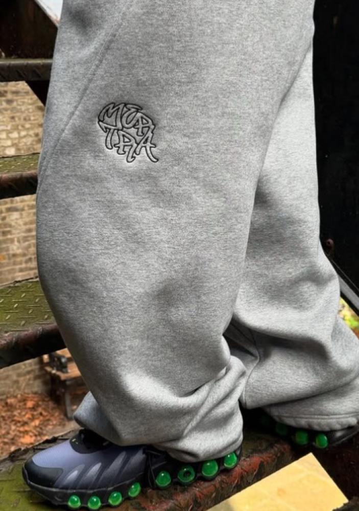 Sweat pants