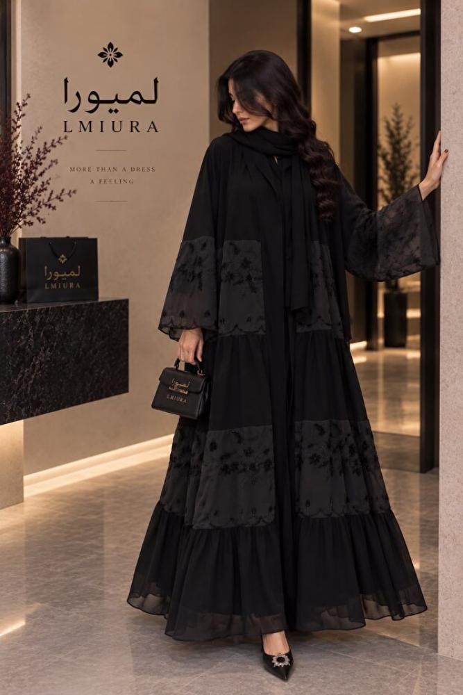 Abaya Lmaura عباية