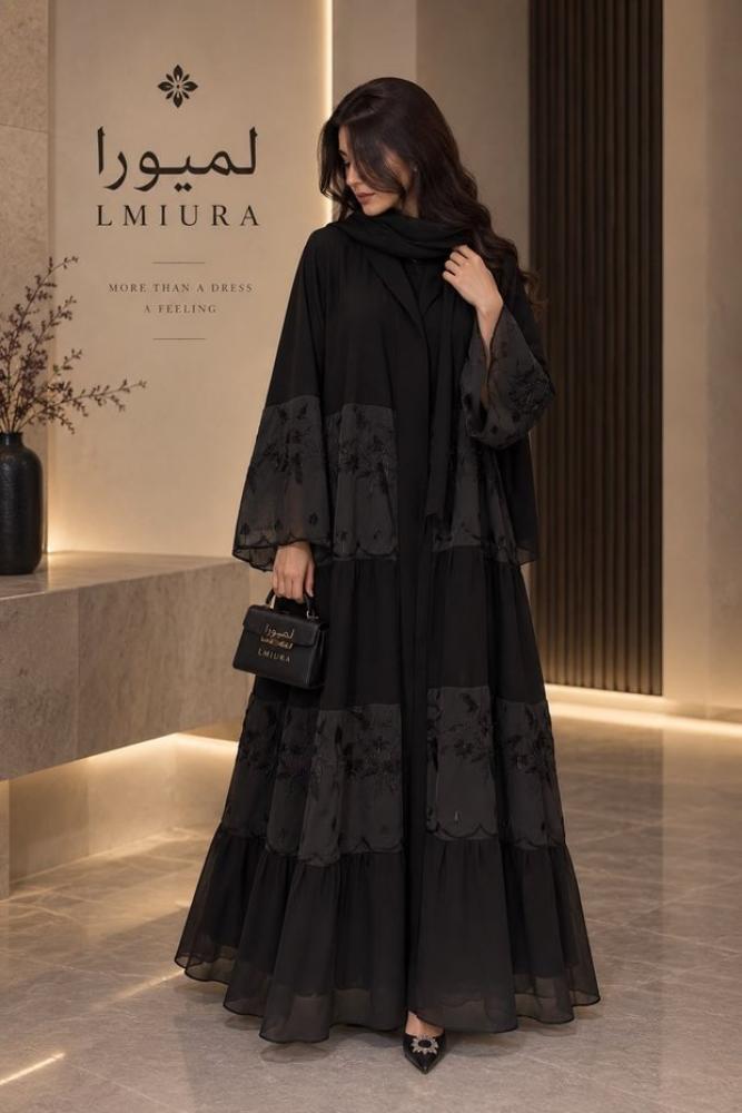 Abaya Lmaura عباية