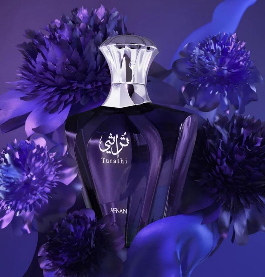 عطر افنان تراثي بلو للرجال - أو دو بارفيوم - 90 مل