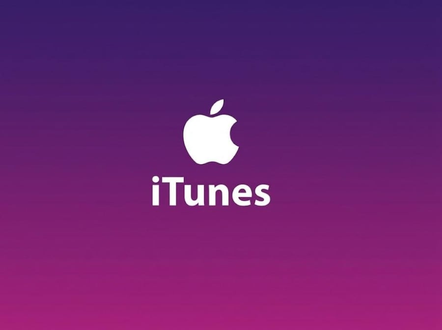 آيتونز 350 ريال