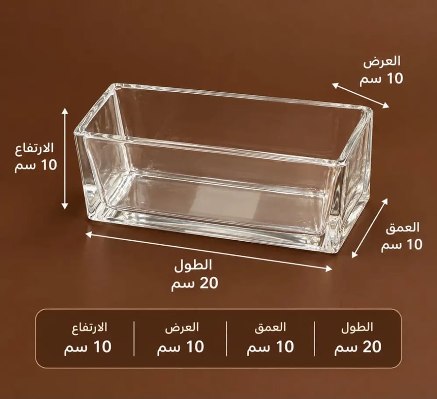 ورد طبيعي ورد صناعي هدايا مناسبات