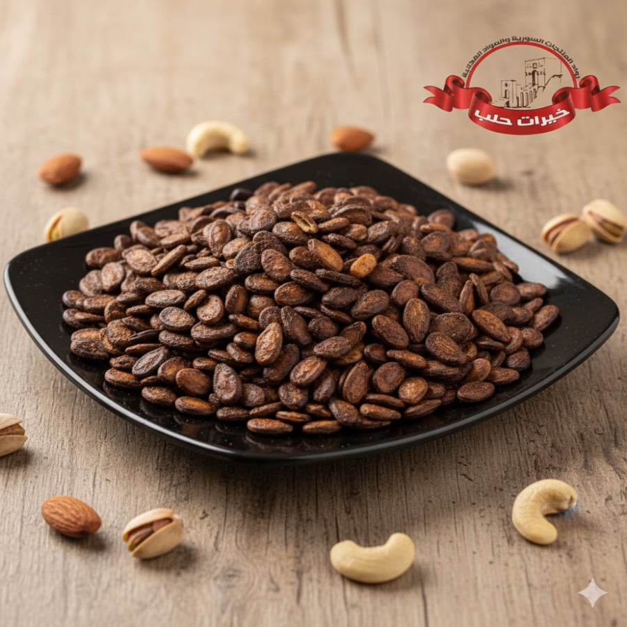 بزر جبس أسود محمّص ومملّح