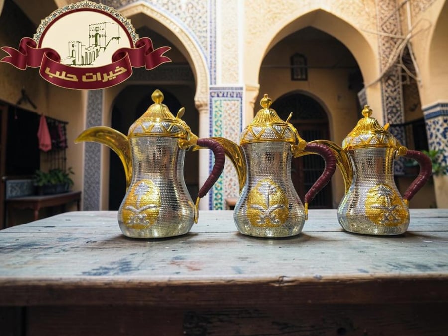 مصب قهوة سعودية دلة نحاس - 3 مقاسات