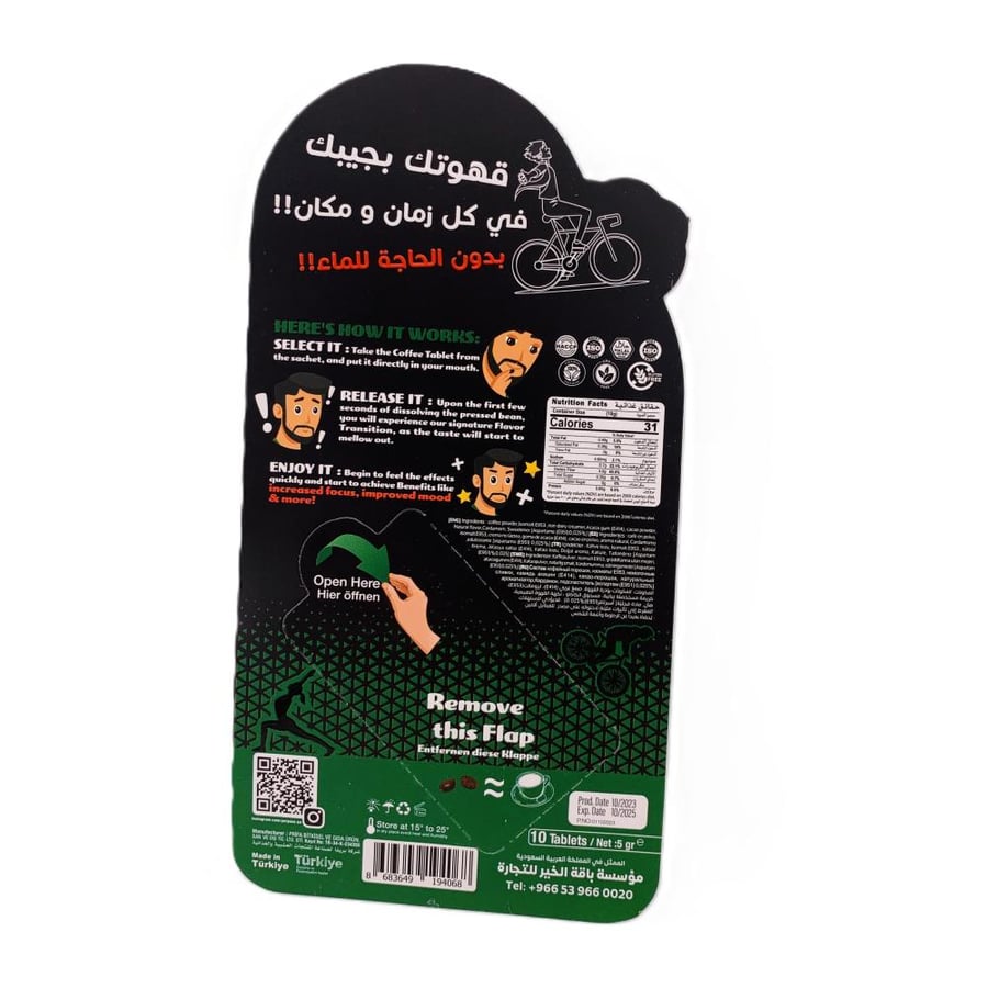 Bree Pas Coffee Candy - Sugar free