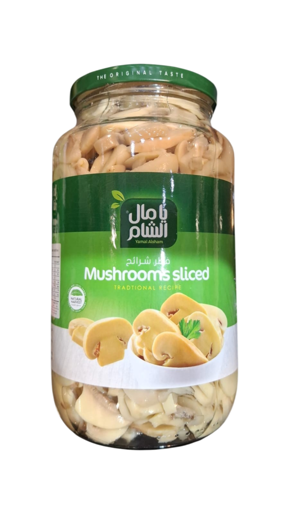 فطر شرائح يامال الشام - 800 غرام