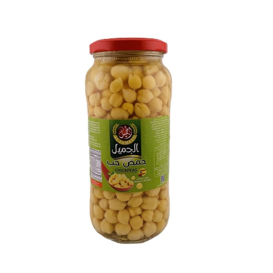 Beautiful Spanish chickpeas - 400g net