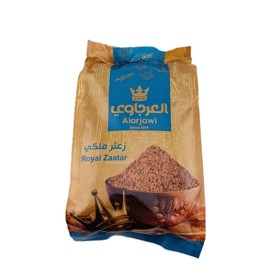 Royal Za'atar Al-Arjaoui - 450g