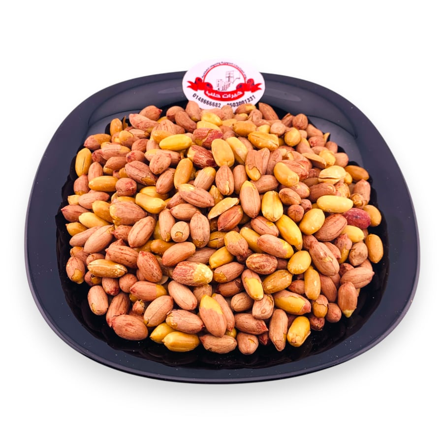 فول سوداني محمص