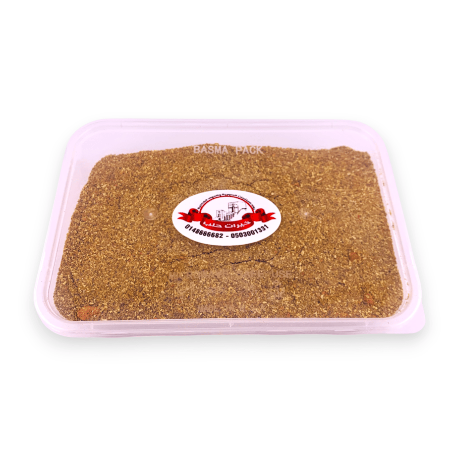 بهارات البطاطس - 200 جم