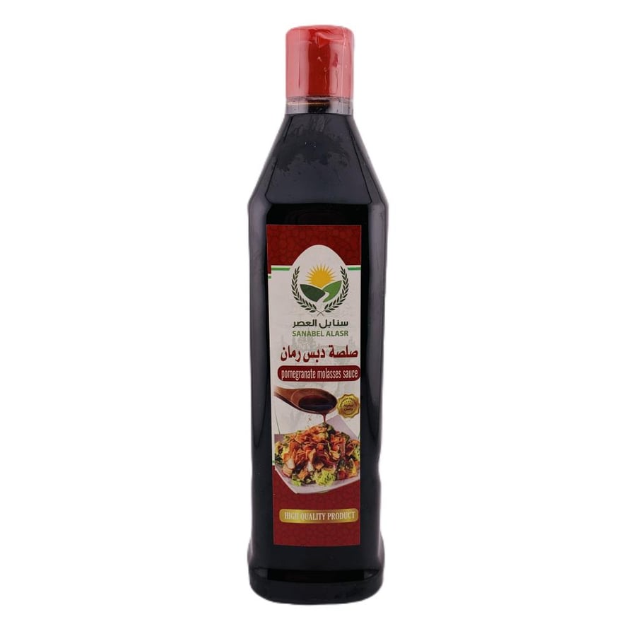 Pomegranate molasses sauce Sanabel Al-Asr