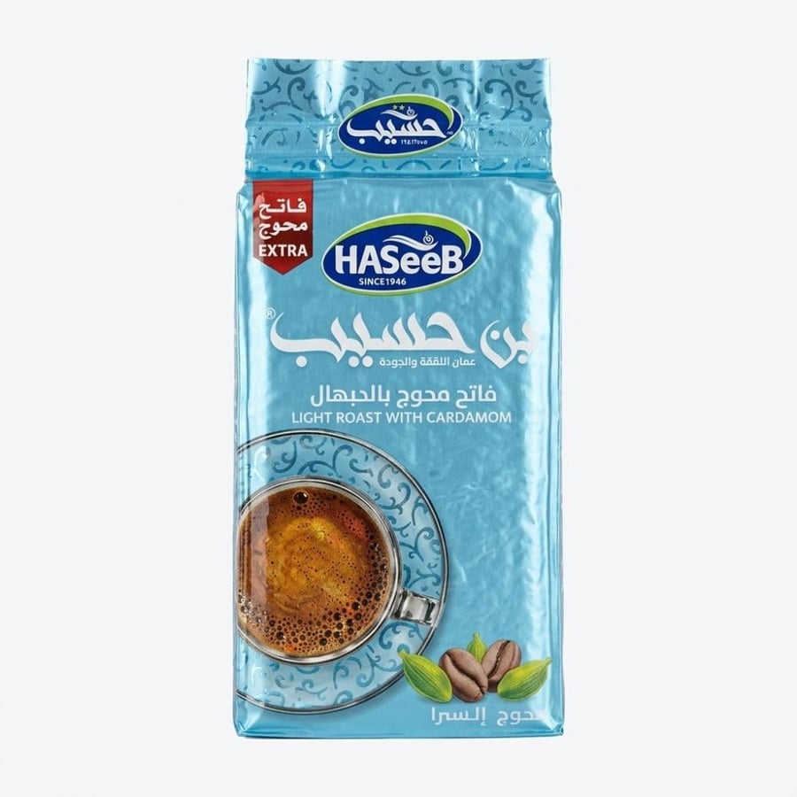 بن حسيب محوج إكسترا بالحبهان - 500 جم