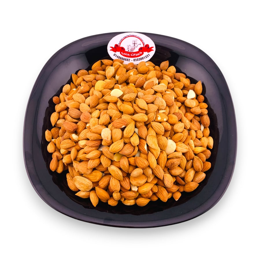 بذور مشمش نِيّة