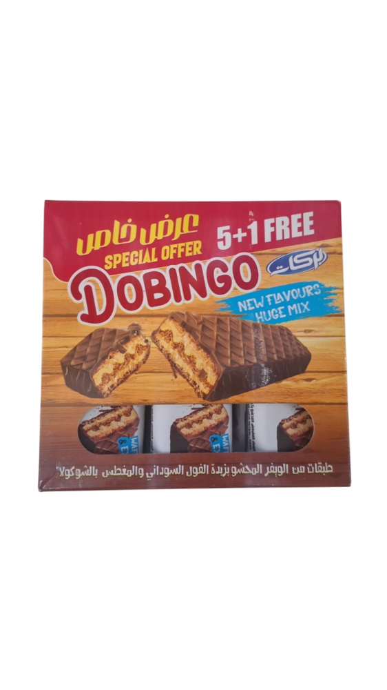 بسكوت بركات دوبينجو بزبدة الفول السوداني  - 6 قطع