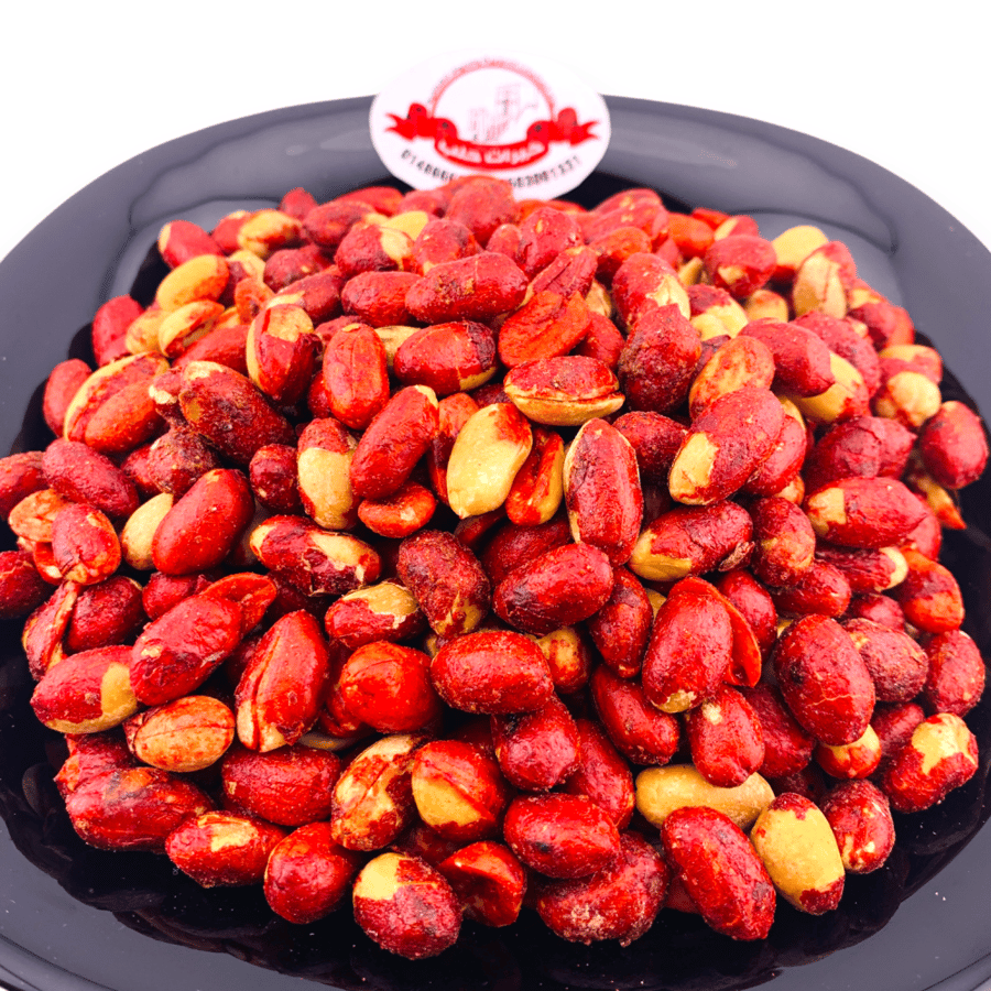 فول سوداني مدخن