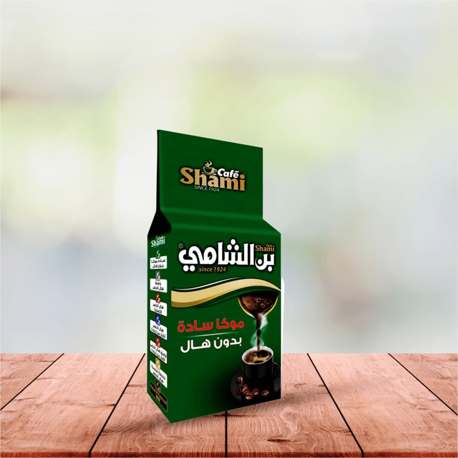 بن الشامي قهوة موكا سادة بدون هيل - 500 جرام