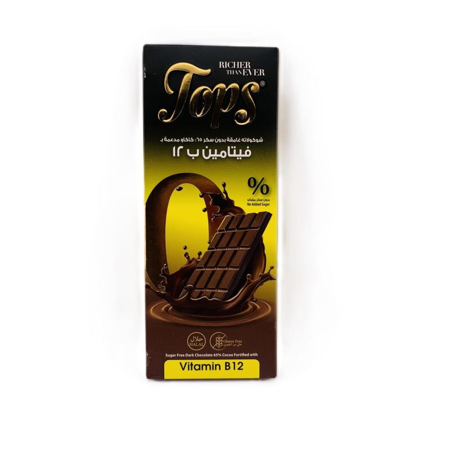 Topps dark chocolate fortified with vitamin B12 without sugar - 60 g