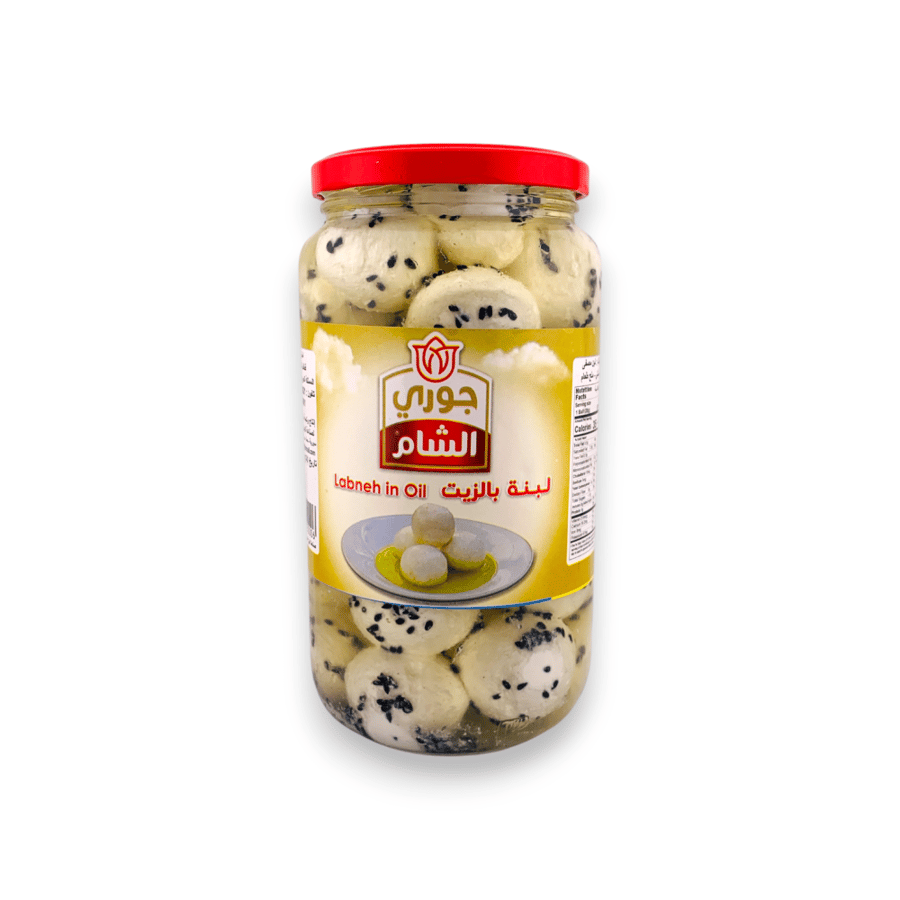 لبنة مكورة بالزيت مع حبة البركة جوري الشام- 1 كجم