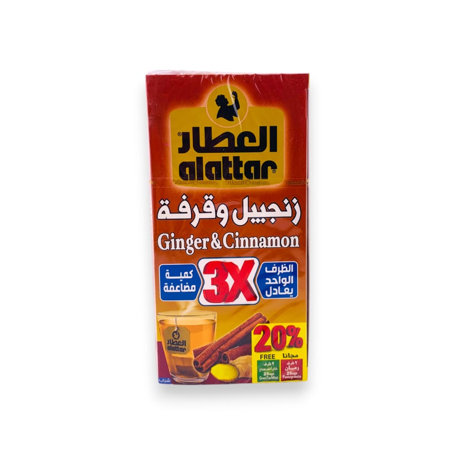 شاي العطار بنكهة الزنجبيل والقرفة - 24 ظرف