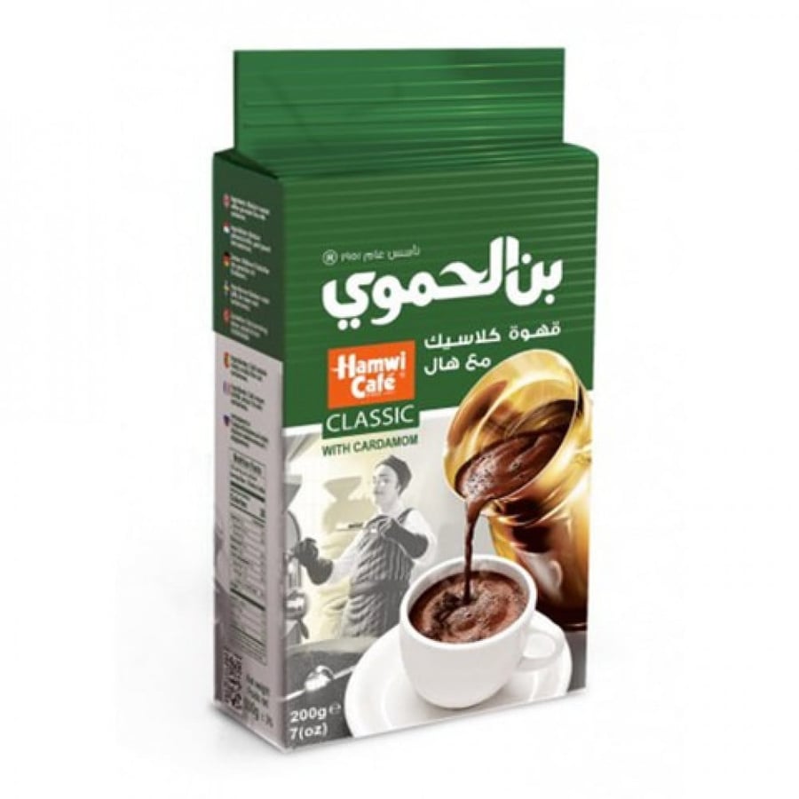بن الحموي – قهوة كلاسيك مع هال – 200 غرام