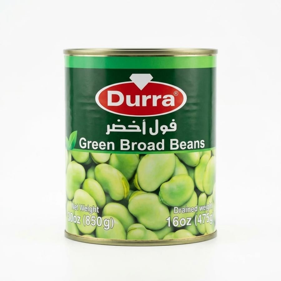 فول أخضر  الدرة - 875غرام