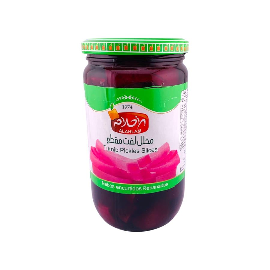 Pickled turnip sliced Al-Ahlam - 450 grams