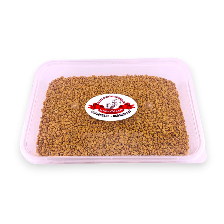 حلبة هندية حب - 250 جم