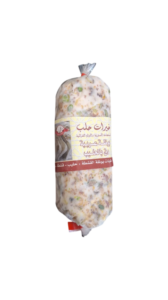 بوظة دق عربية رول - 500 جم