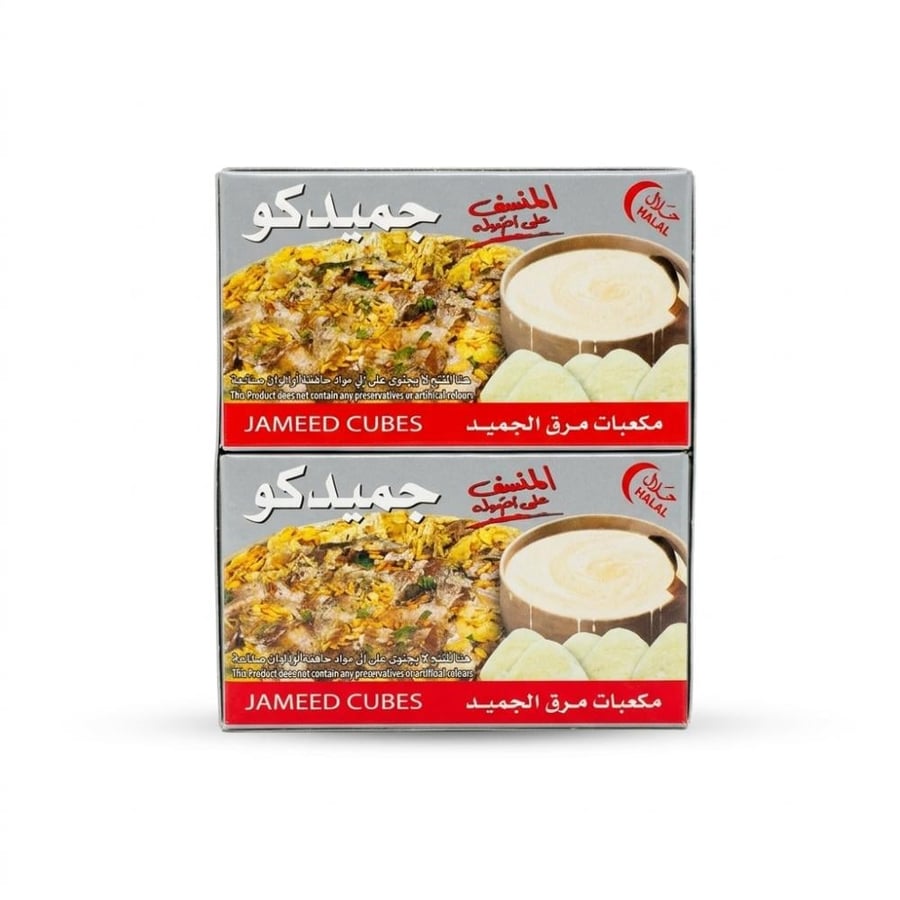 مكعبات جميدكو