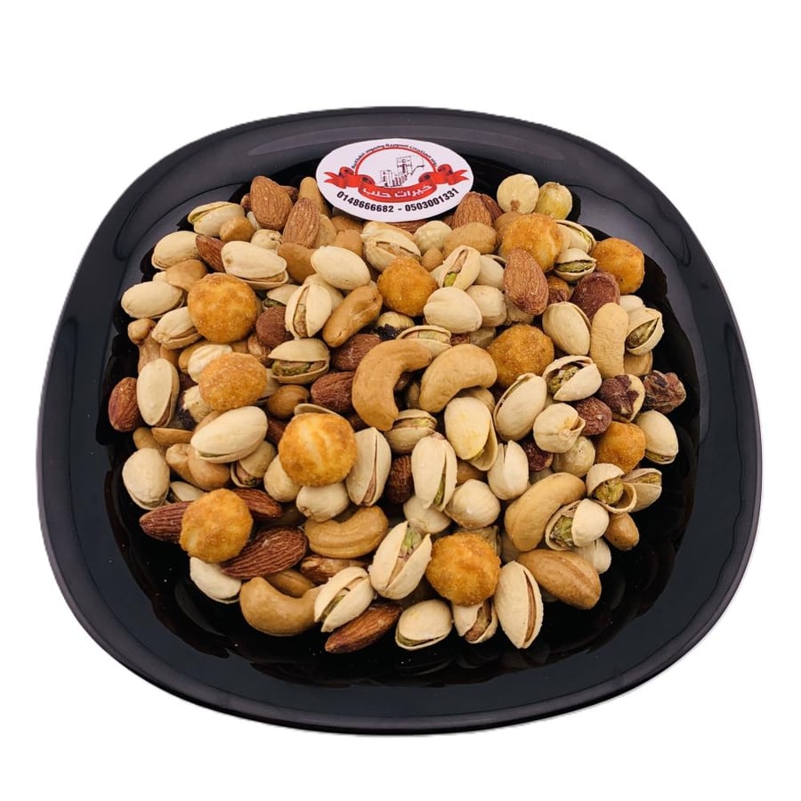 مكسرات إكسترا