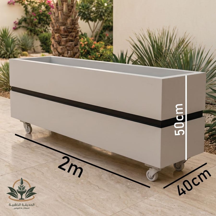 External fiber basin 2m with tires