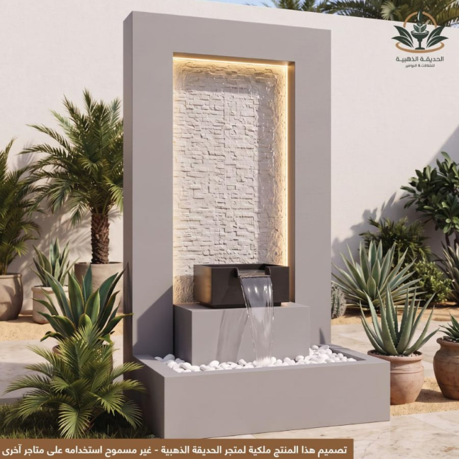 عرض خاص شلال فايبر بالاتفاق مع خدمة العملاء