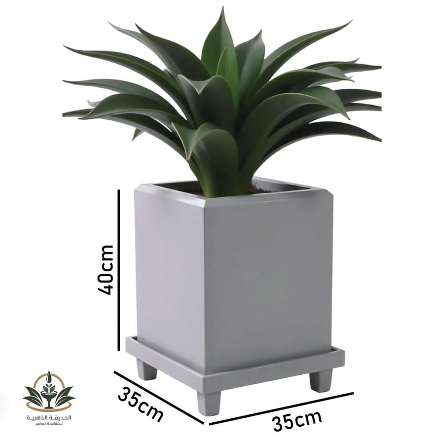 A ready parking for planting with a base