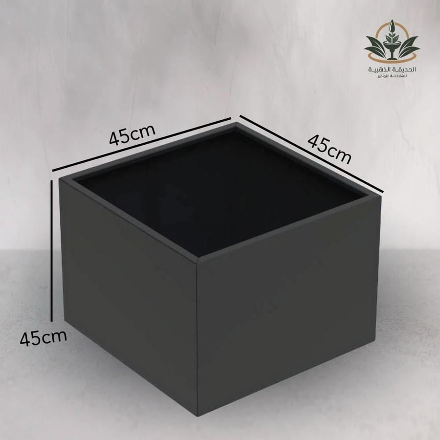 مركن مربع لزرع الاشجار فيبر 45سم