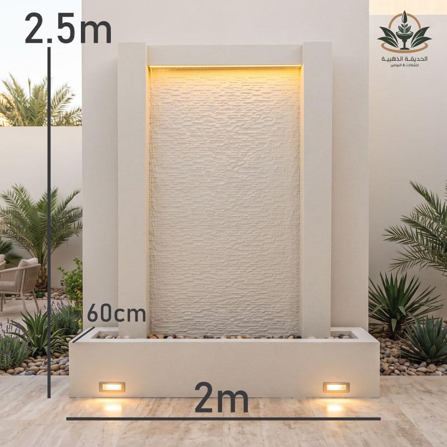 شلال جراي فايبر ارتفاع 2.5م