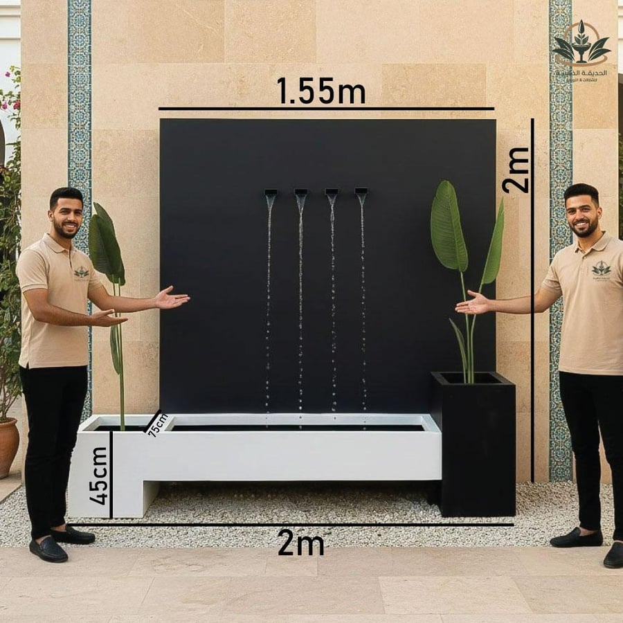 شلال مودرن كبير للفلل + 2مركن زرع