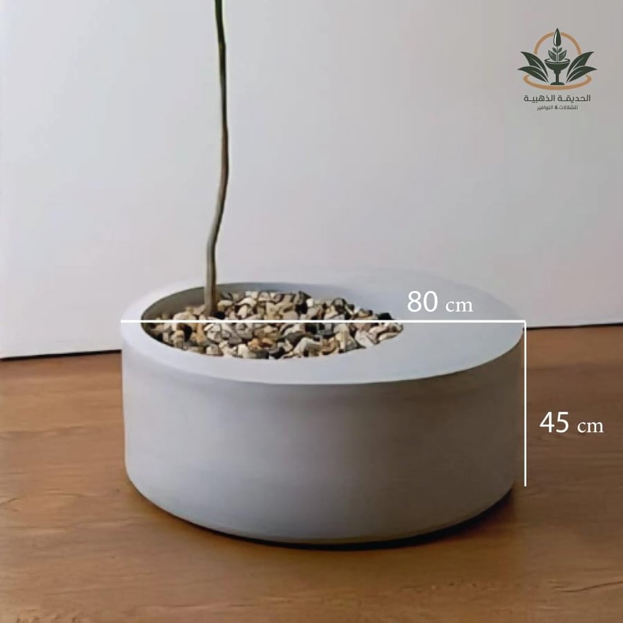 A modern tree parking