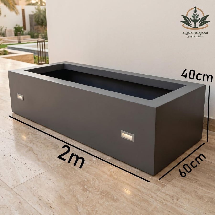 Large planting basin with 2 floodlights 2m