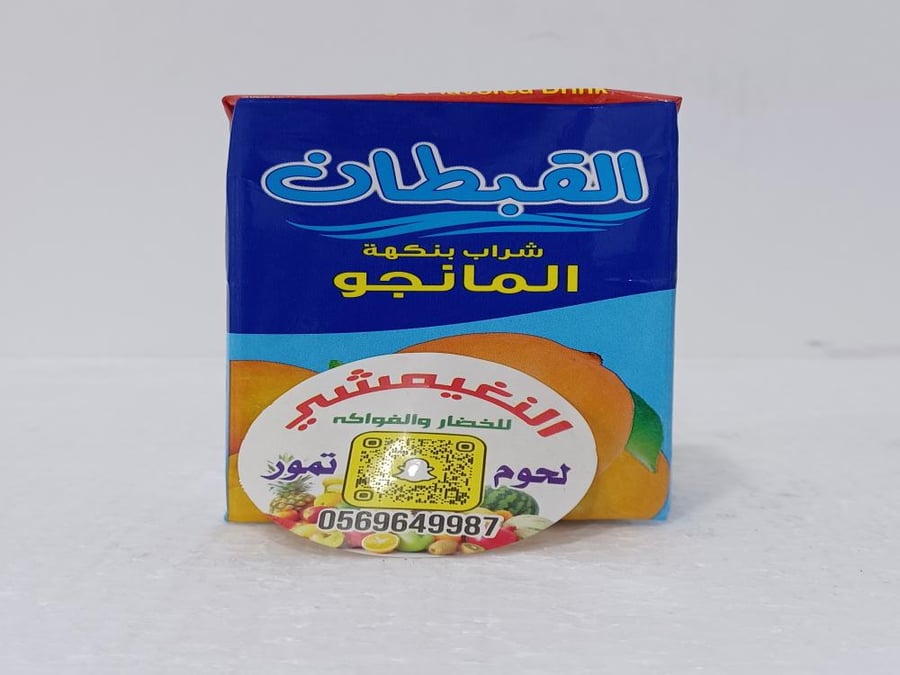 القبطان بنكهة المانجو 250مل