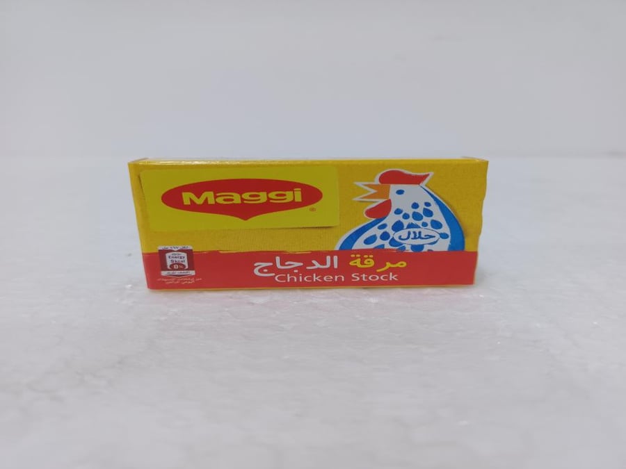 مرقة الدجاج حبة