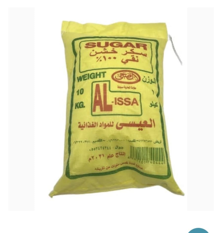 العيسي سكر خشن 10كيلو