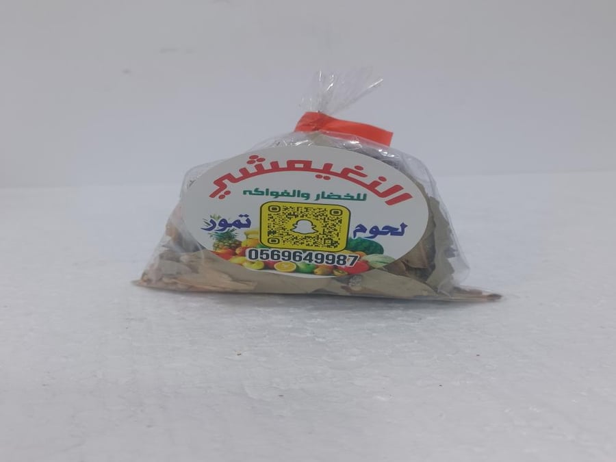 بهارات مشكله كيس
