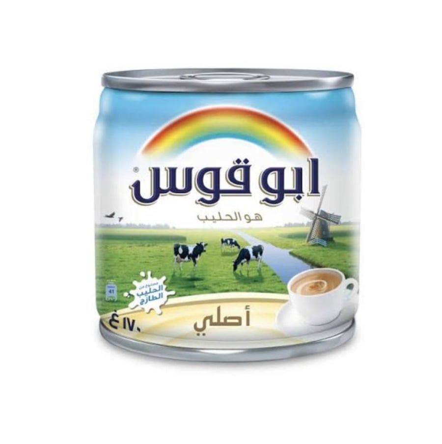 حليب ابوقوسن مبخر 170جرام
